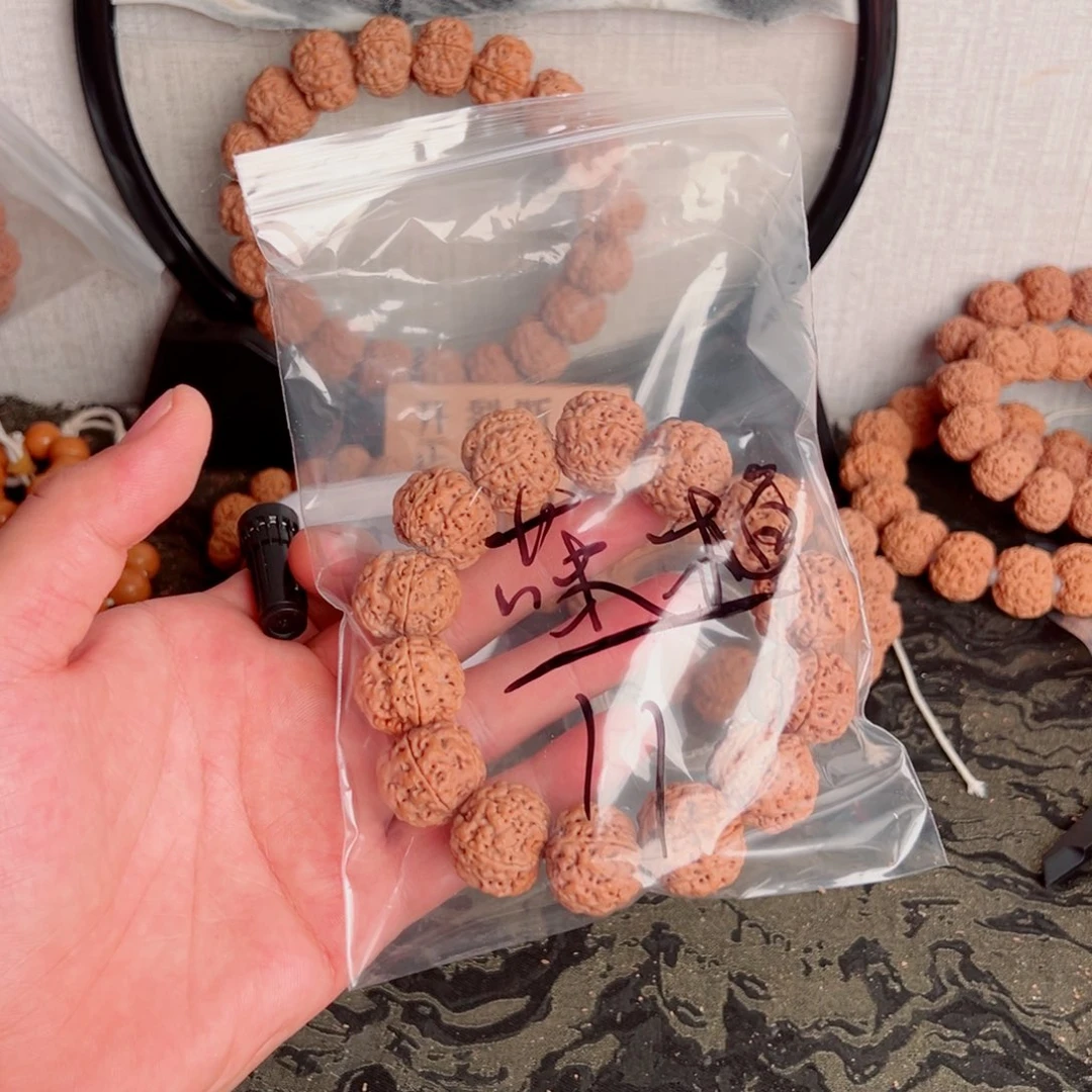 ℡***゛金刚菩提吊坠啊啊啊啊啊啊啊啊啊