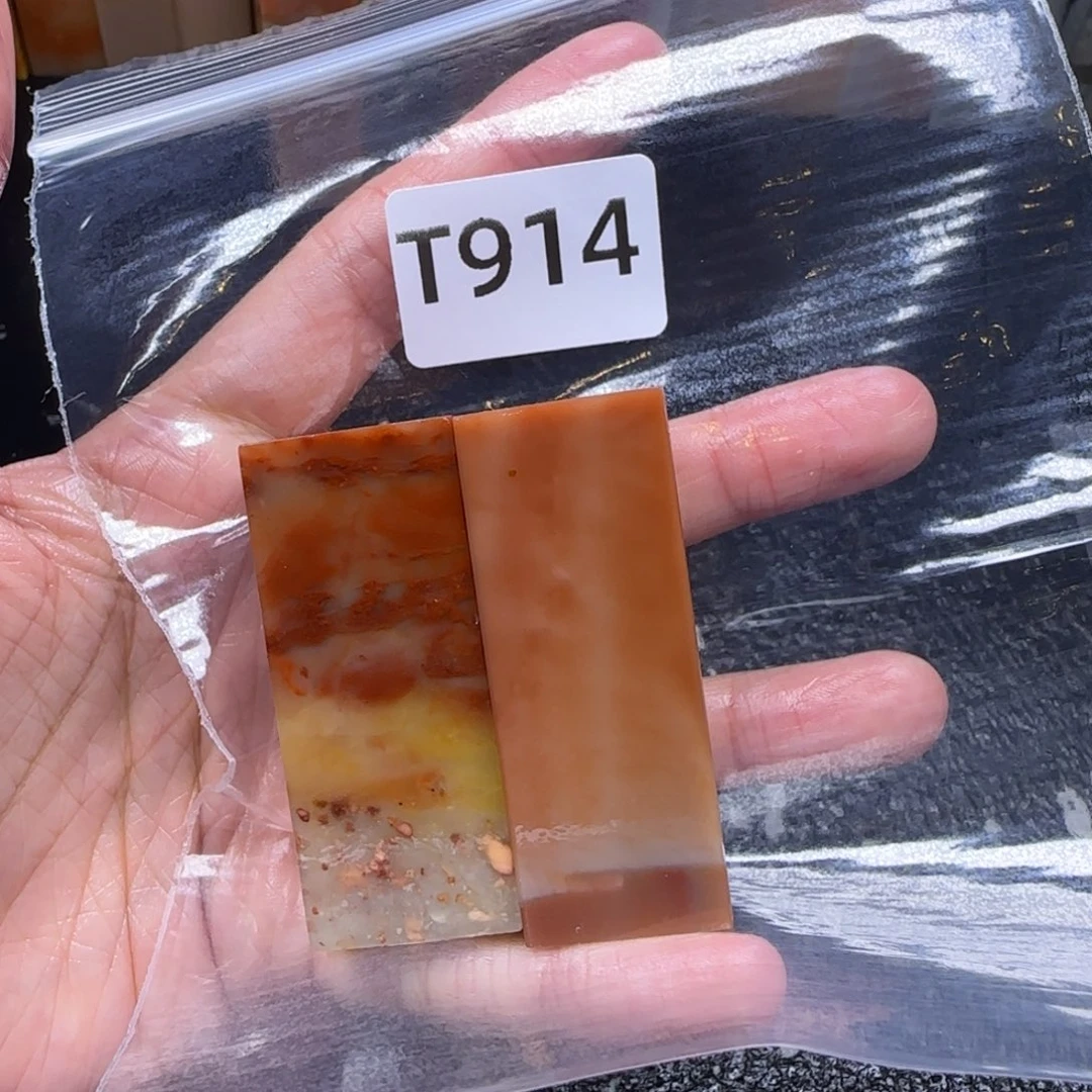 老挝石果*糖老挝石 老挝石