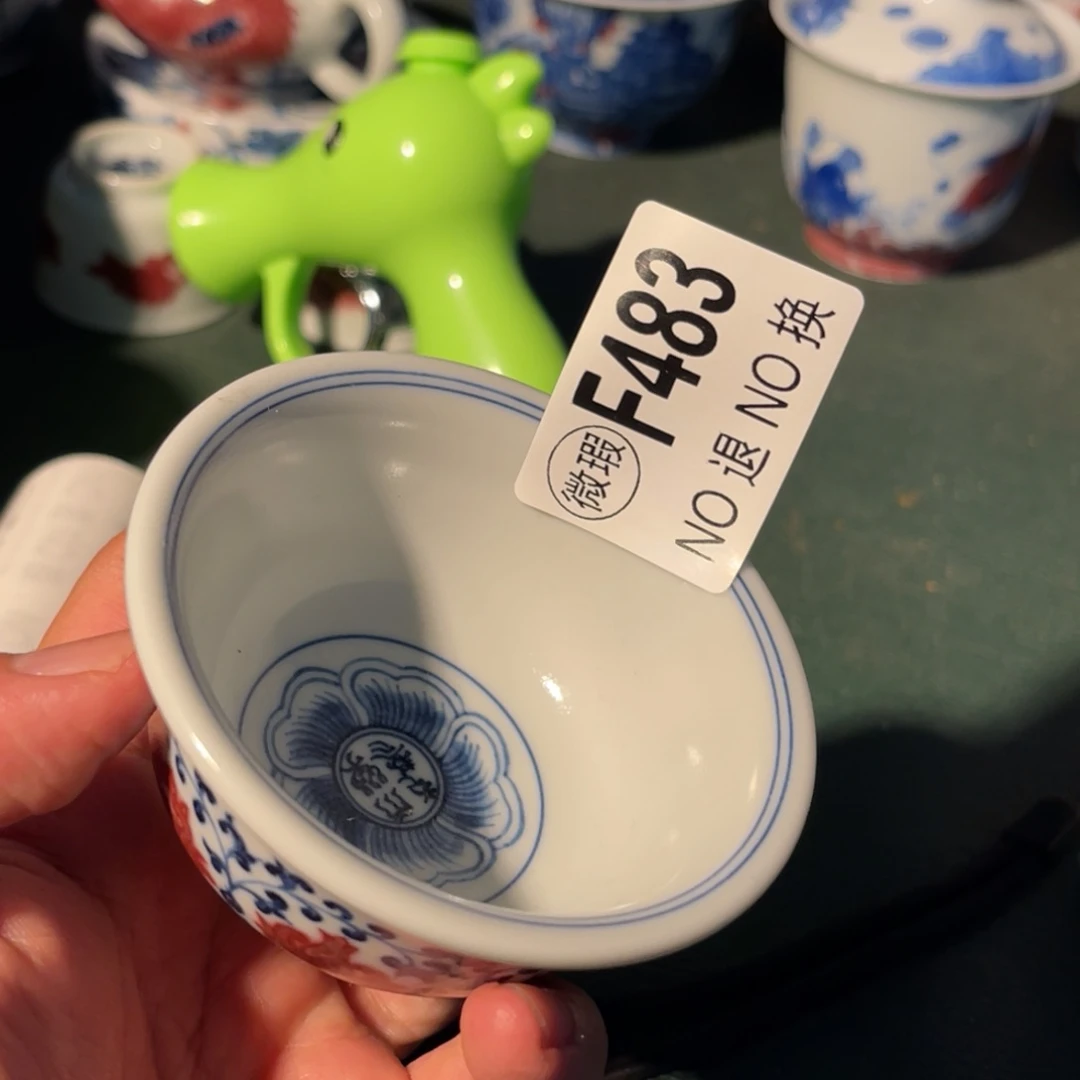 483 半月陶瓷半月陶瓷