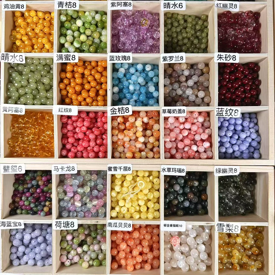 散珠diy手串多样性发一