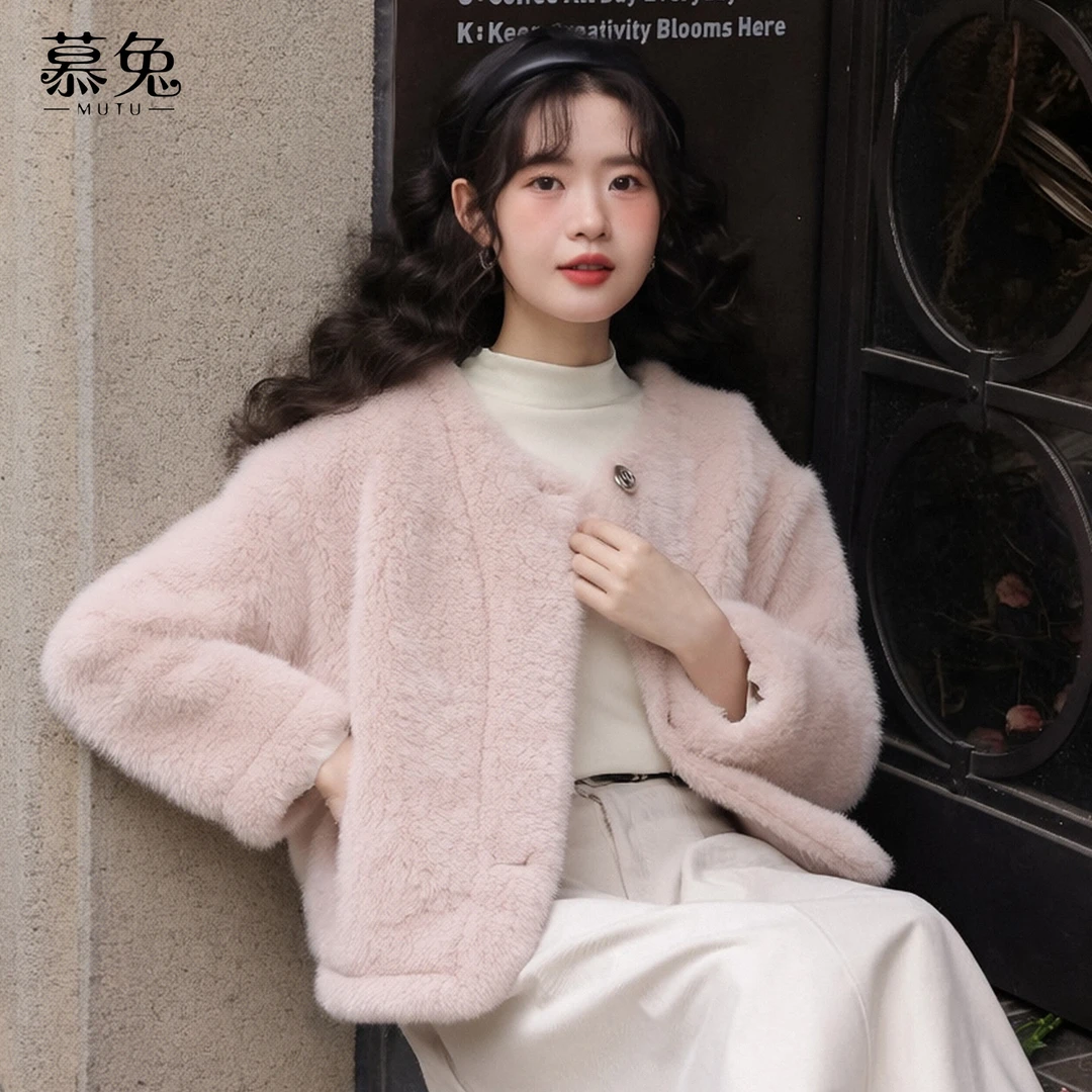 慕兔法式高级感粉色毛绒外套女2025冬季新款加厚保暖皮毛一体上衣