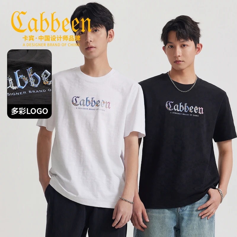 卡宾男装 横格子提花条纹T恤2025夏季新款彩绘高周波logo