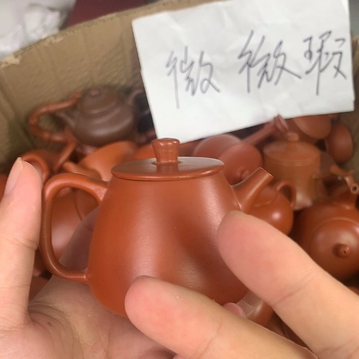 原矿朱泥茶具茶壶家用90