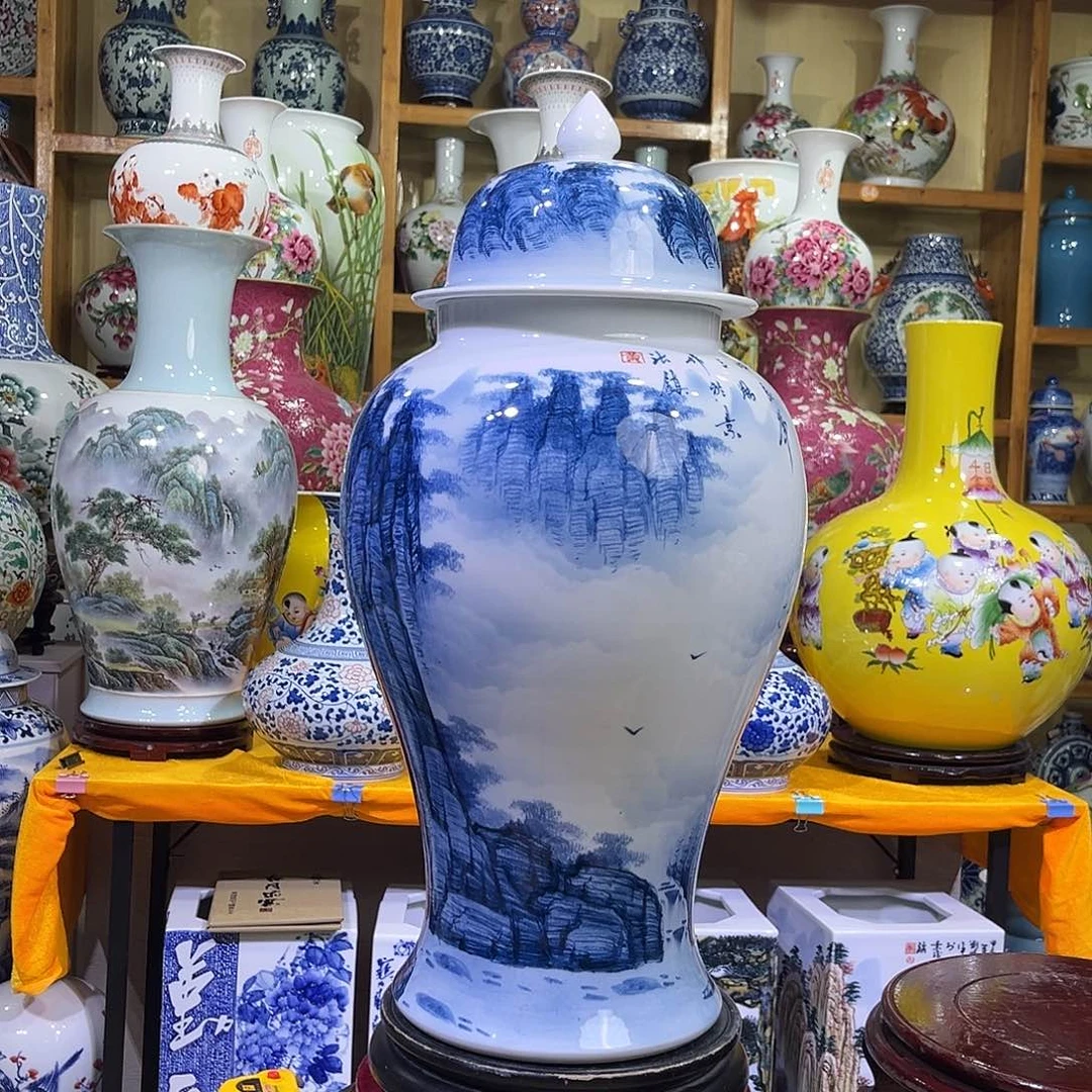 景德镇陶瓷花瓶摆件