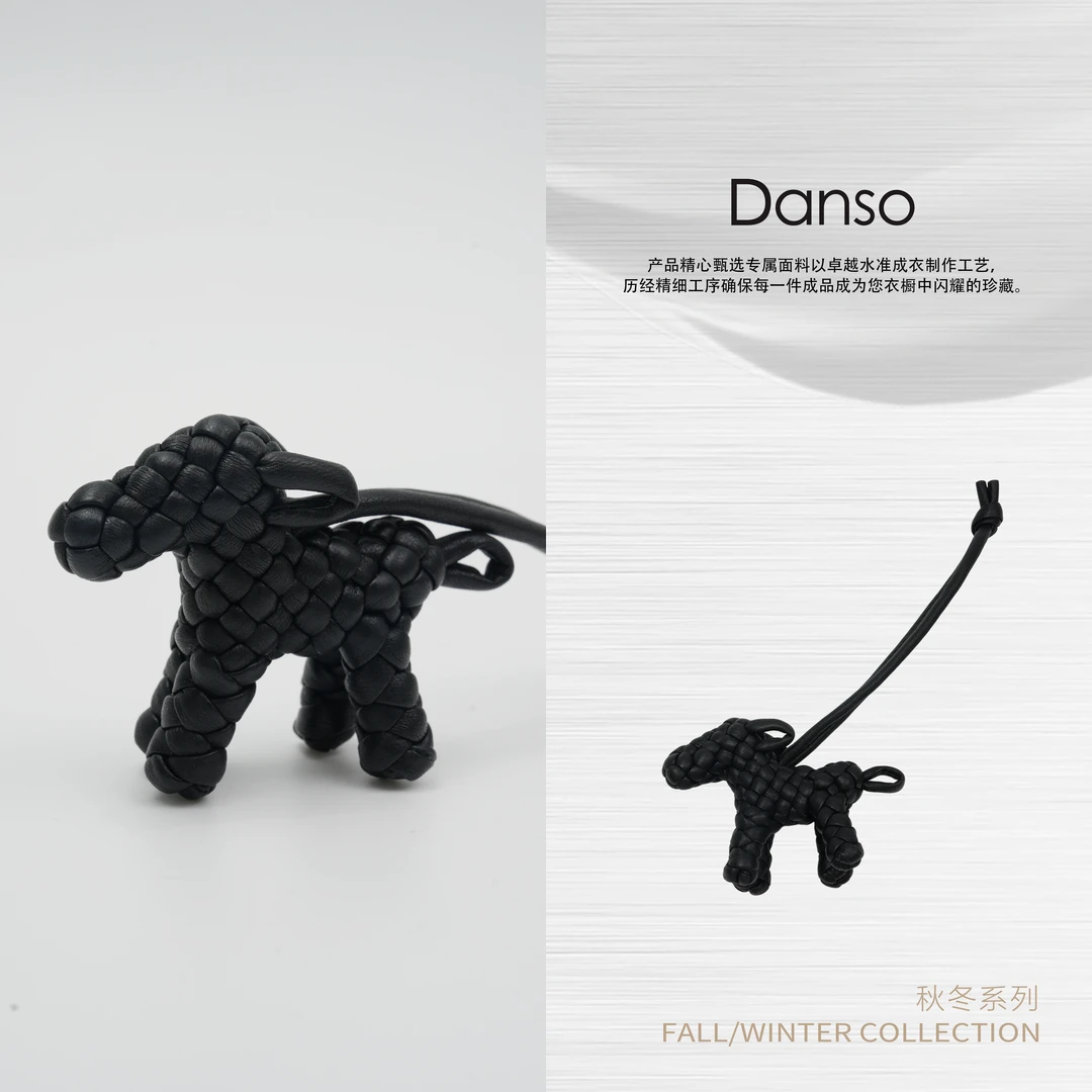 Danso丨编织小狗配饰挂饰丨玉美华