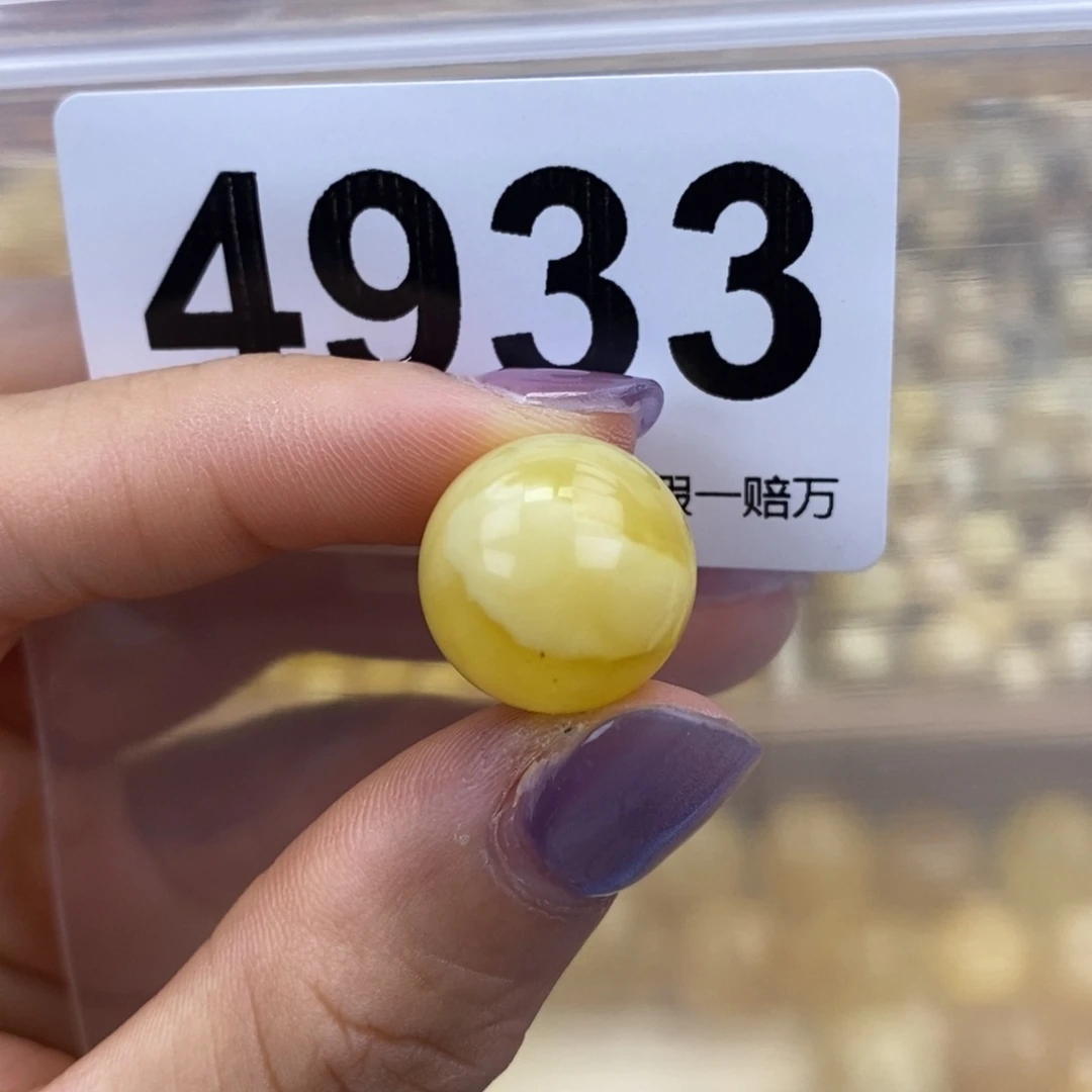 未镶嵌蜜蜡珠宝奇石14.0