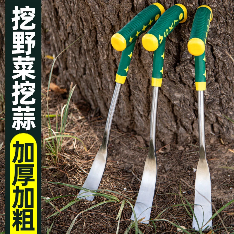 挖野菜铲子挖蒜挖荠菜专用神器挖土除草小铲子种花园艺不锈钢工具