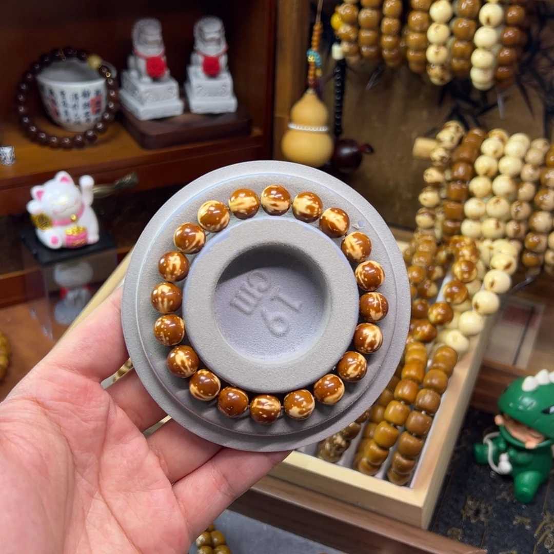 就***玩非金属紫金鼠10.7半实心火焰纹圆珠精品