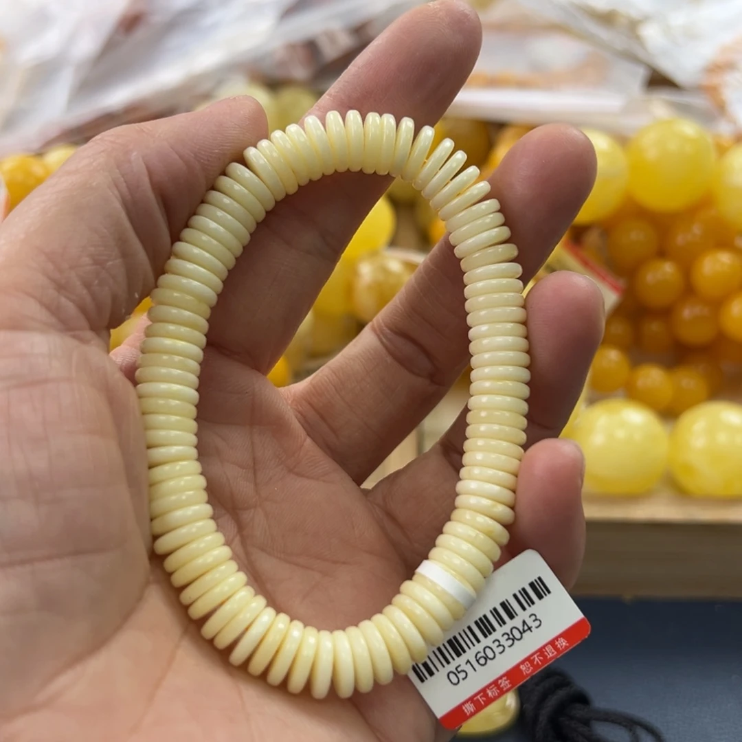 未镶嵌琥珀珠宝奇石