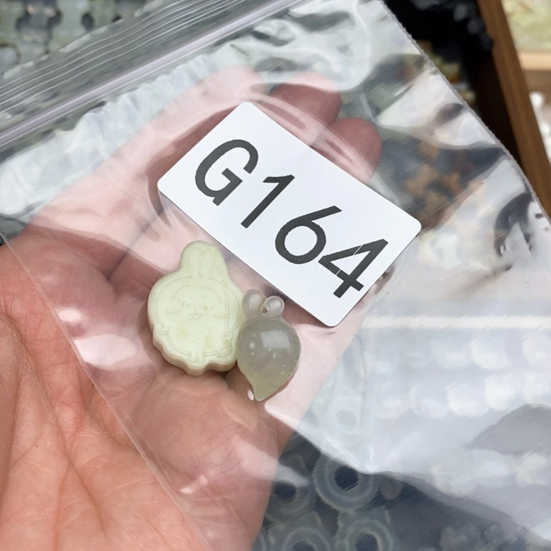 岫玉假一赔十孤品福利，不退不换未镶嵌