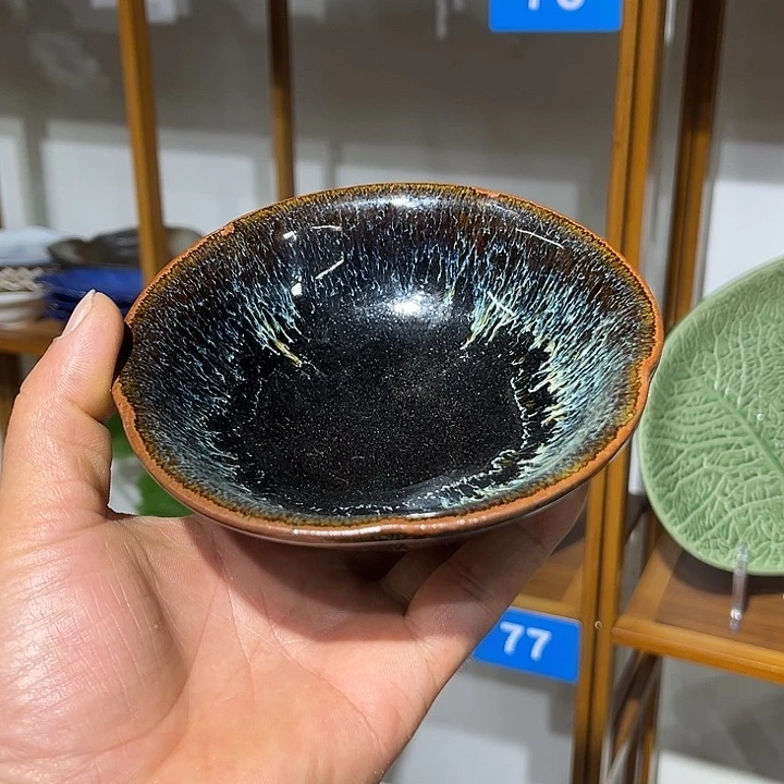 茶盏满25包邮默认微瑕凑凑单157