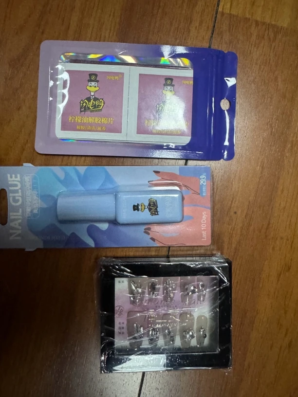 穿戴甲神胶（随机送一副甲）