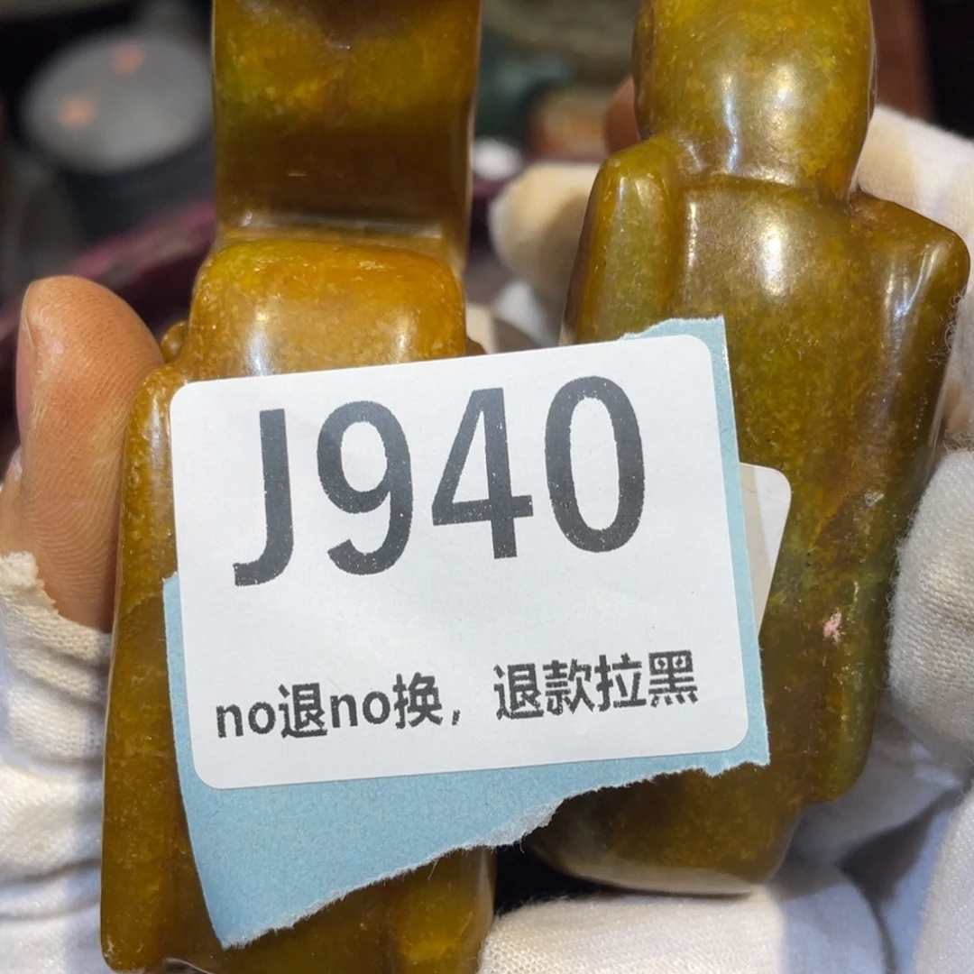 小****陶瓷火爆热卖热卖热卖