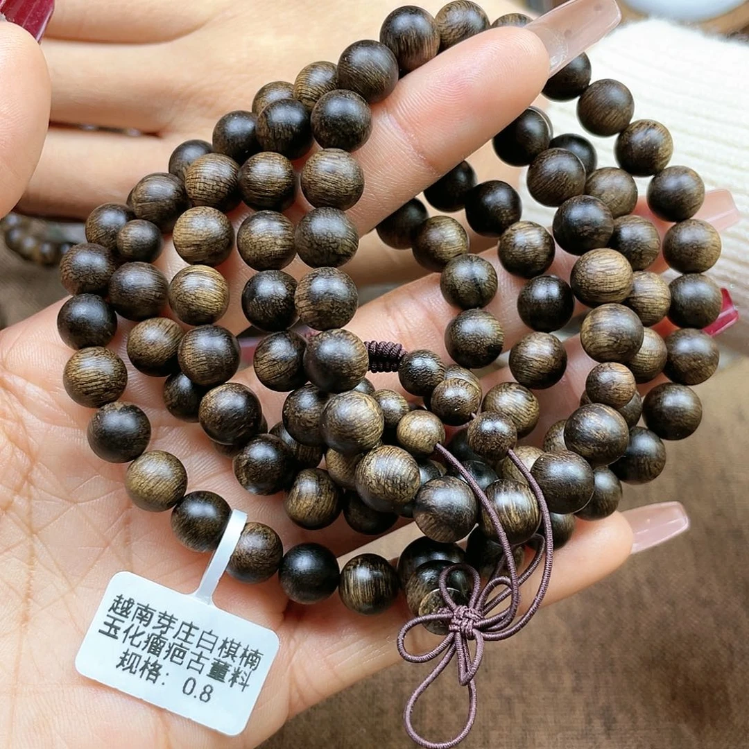 沉香手串一***你越南芽庄白奇楠雷击瘤疤古董料0.8×108