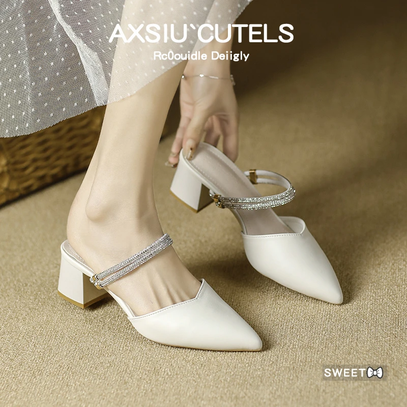 时装包头凉拖鞋女春夏杏色水钻粗跟中跟两穿浅口仙女风温柔凉鞋子