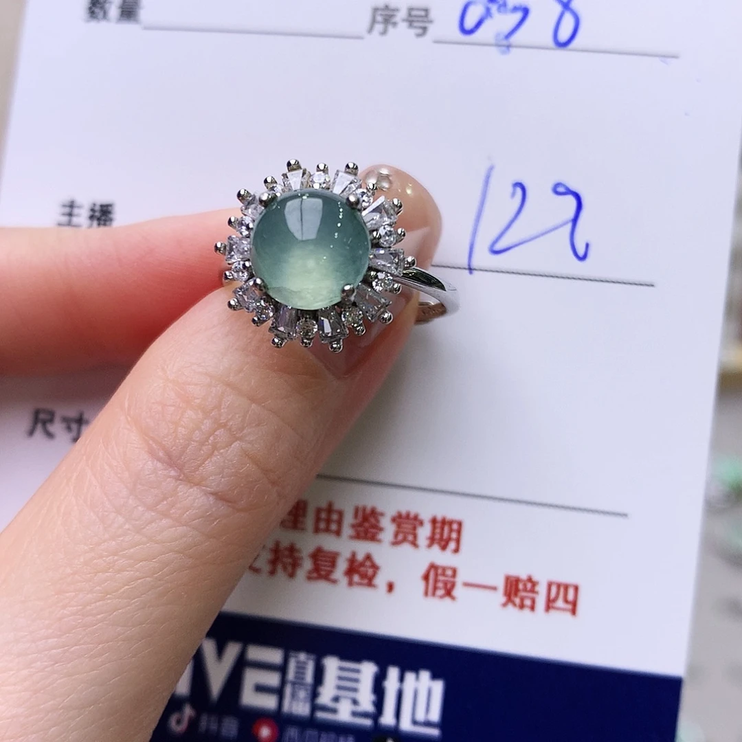 银S925镶嵌戒指翡翠58