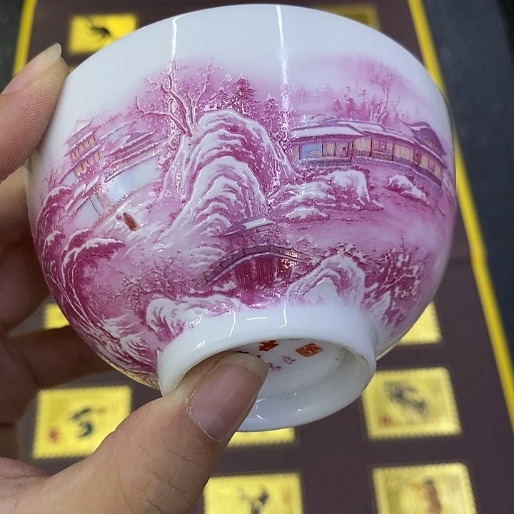 海外陶瓷茶具日化