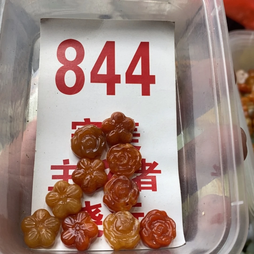 蛇纹石玉挂坠未镶嵌