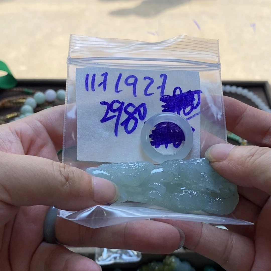 未镶嵌定制翡翠翡翠