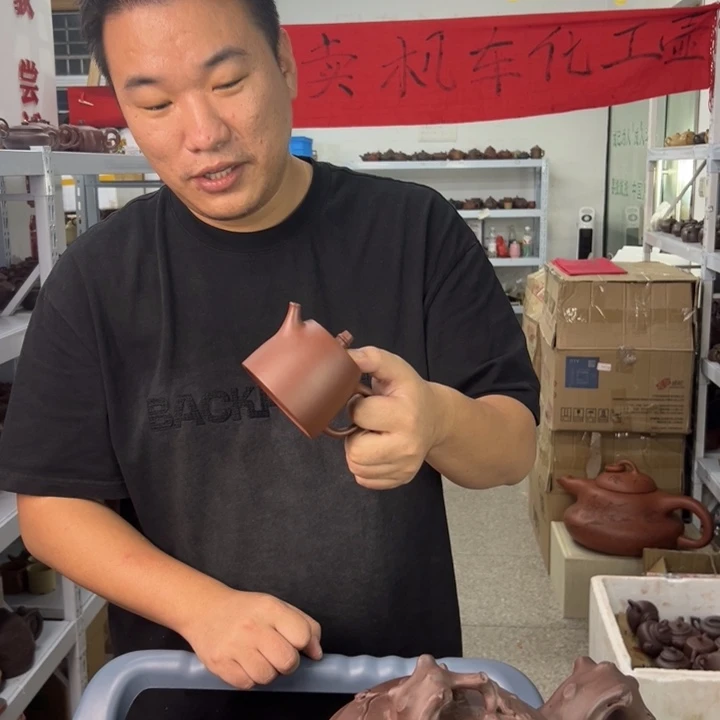 茶壶紫砂888888888888888888888