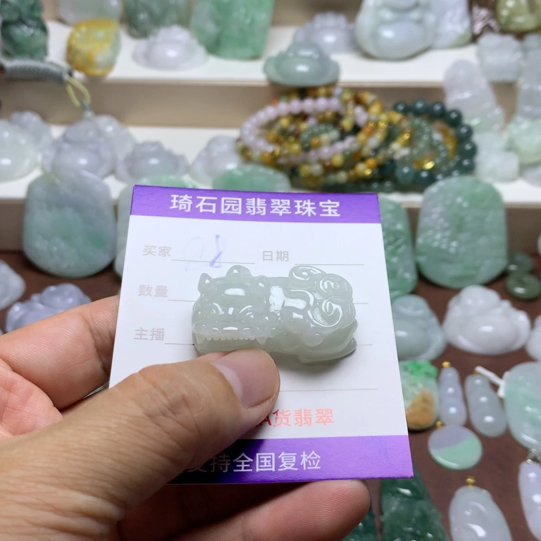 颈饰未镶嵌翡翠缅甸A货翡翠