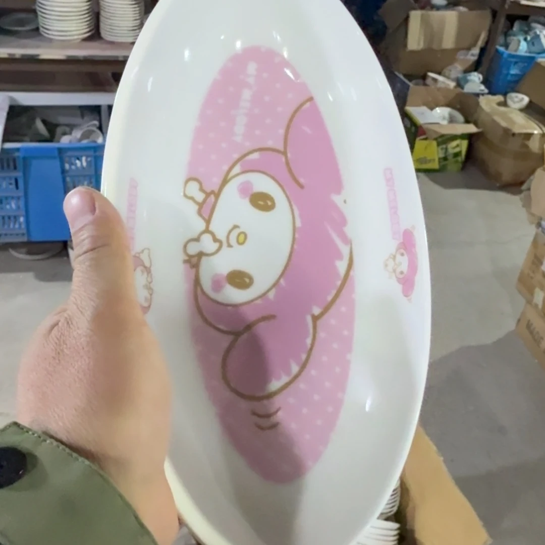 瓷片这个世界都是微瑕