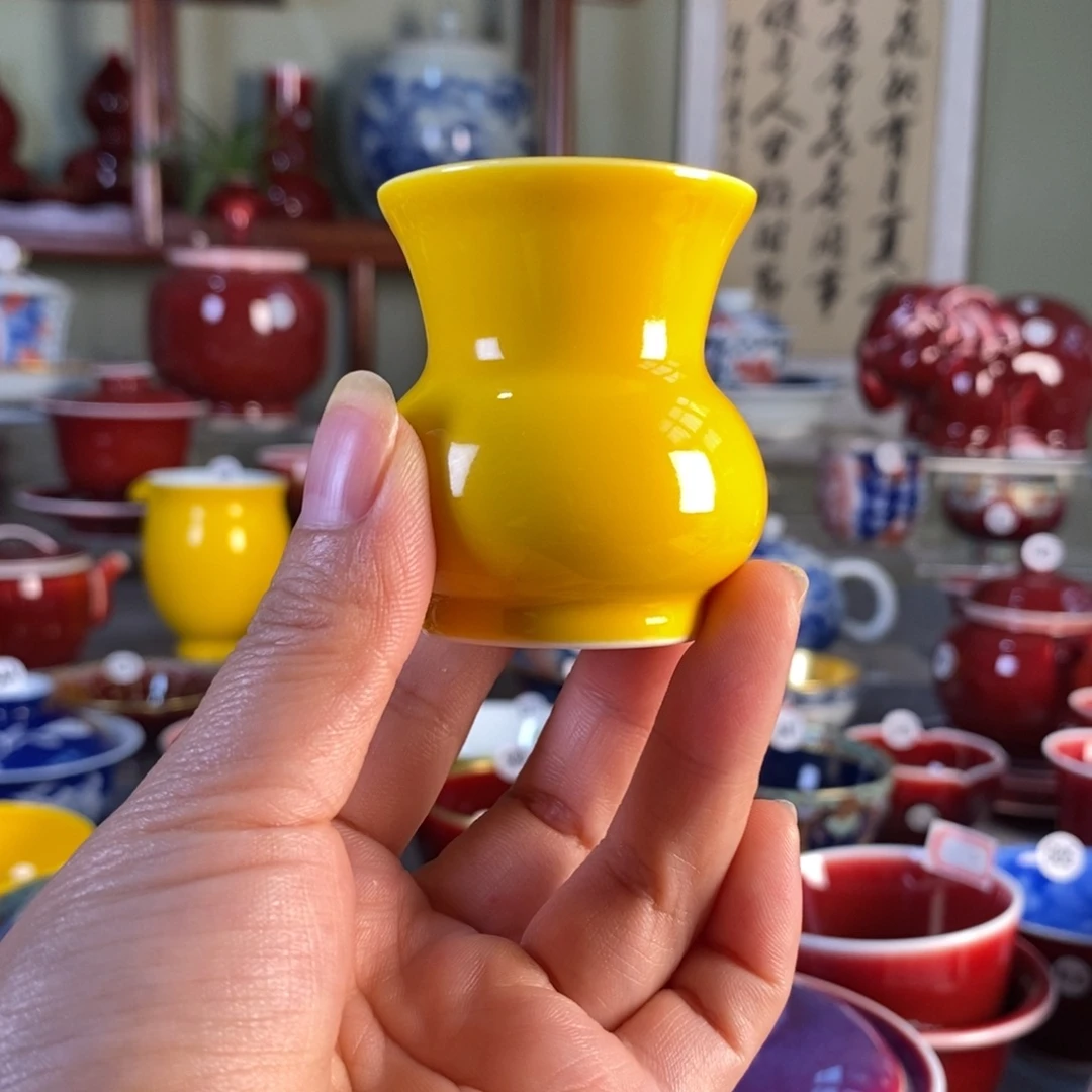 清欢雅玩原矿郎红