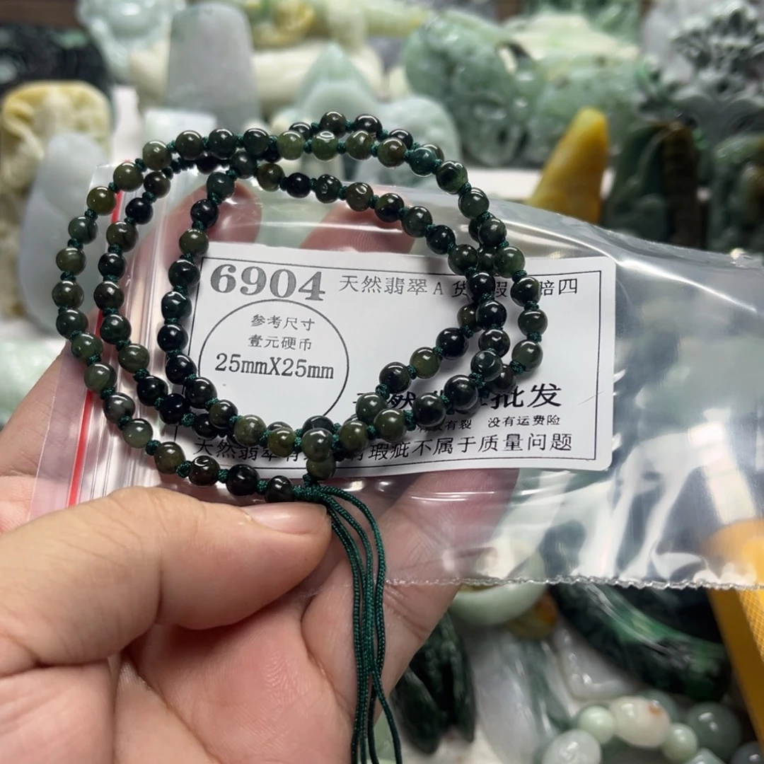 翡翠未镶嵌颈饰9604