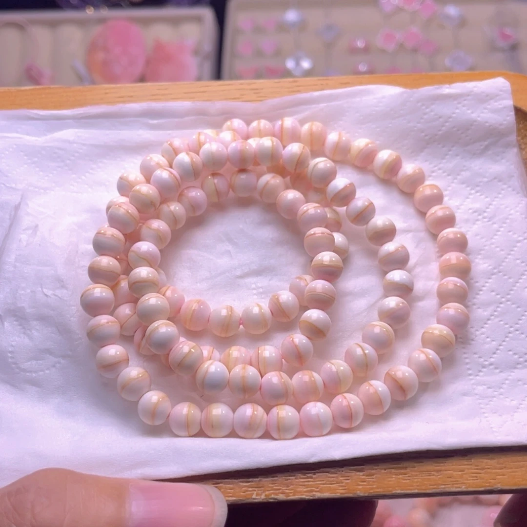 未镶嵌海螺珠手绳福利编号88