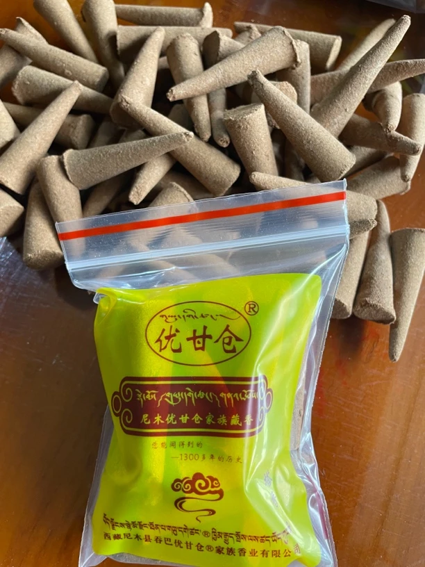 尼木“优甘仓”品牌藏香家用尼木藏香西藏！25味塔香（拍一发十袋）