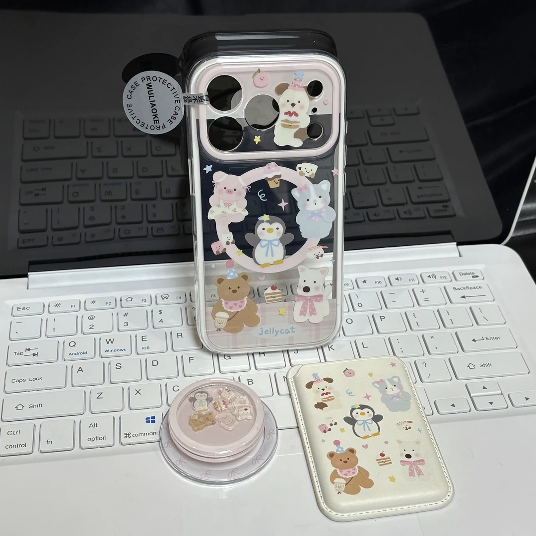 磁吸*2合1双层粉圈玩偶一体ai按键适用苹果iPhone17promax手机壳