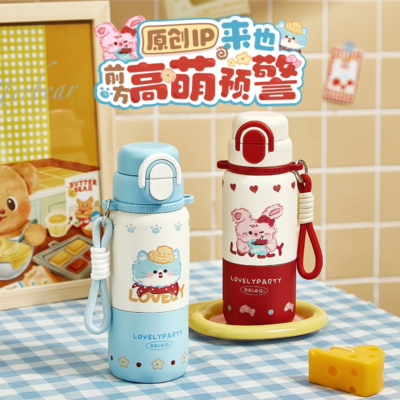 物保温杯女高颜值儿童水杯男孩学生上学专用吸管保温48小时杯子