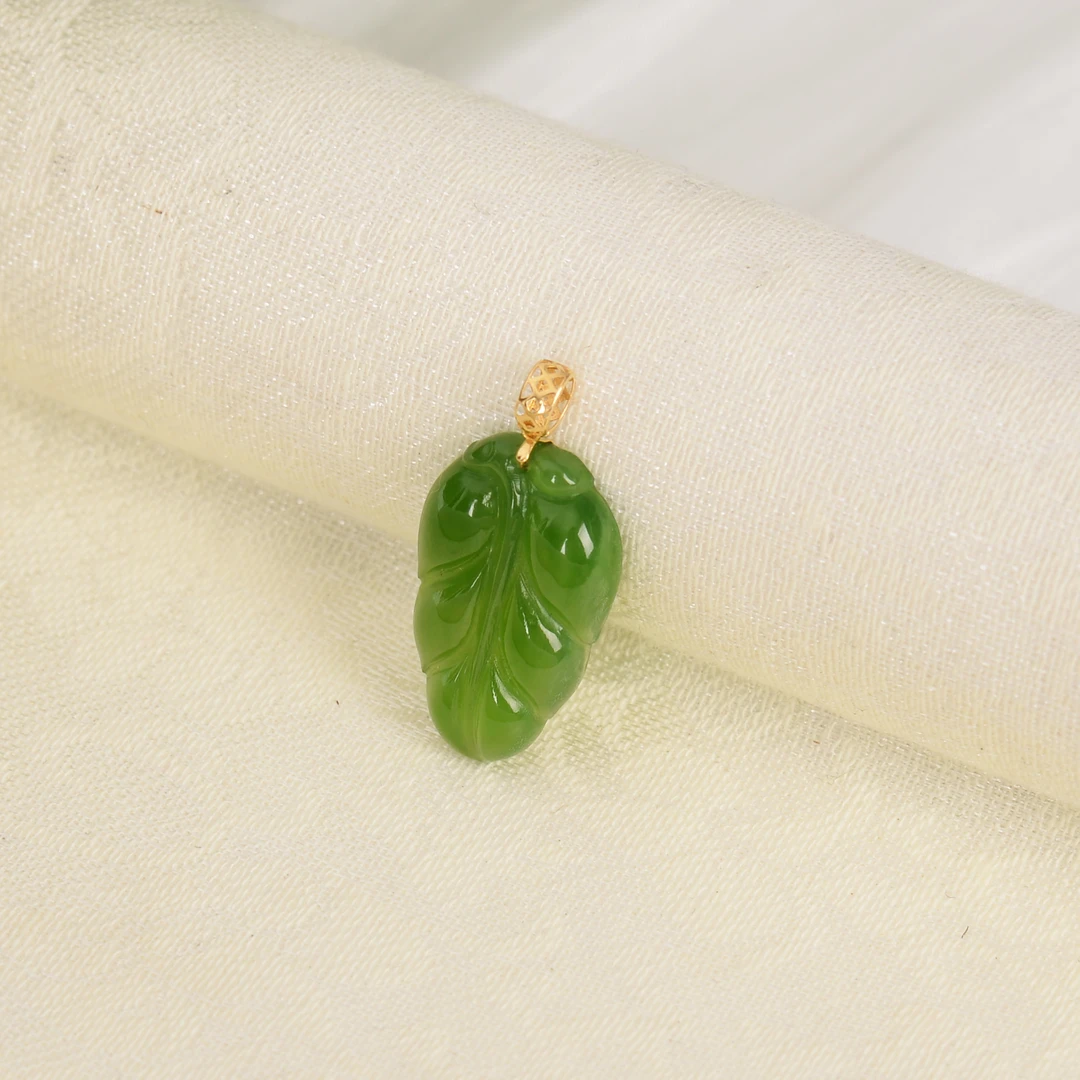 【熊总夫妇】碧玉18K金叶子吊坠-约20*13*4mm