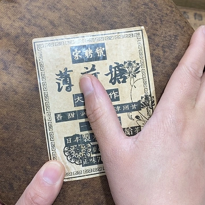 紫砂。。。。。。。。。。。。。。。。。。。。