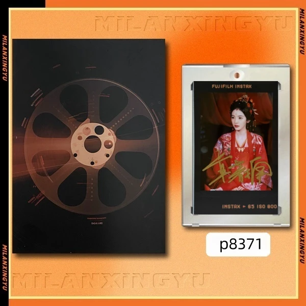 P8371【章若楠】正品拍立得照片黑胶