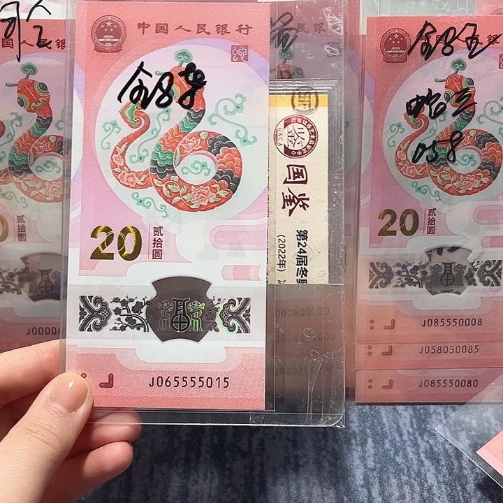 塑料065555015。。。。。。。。