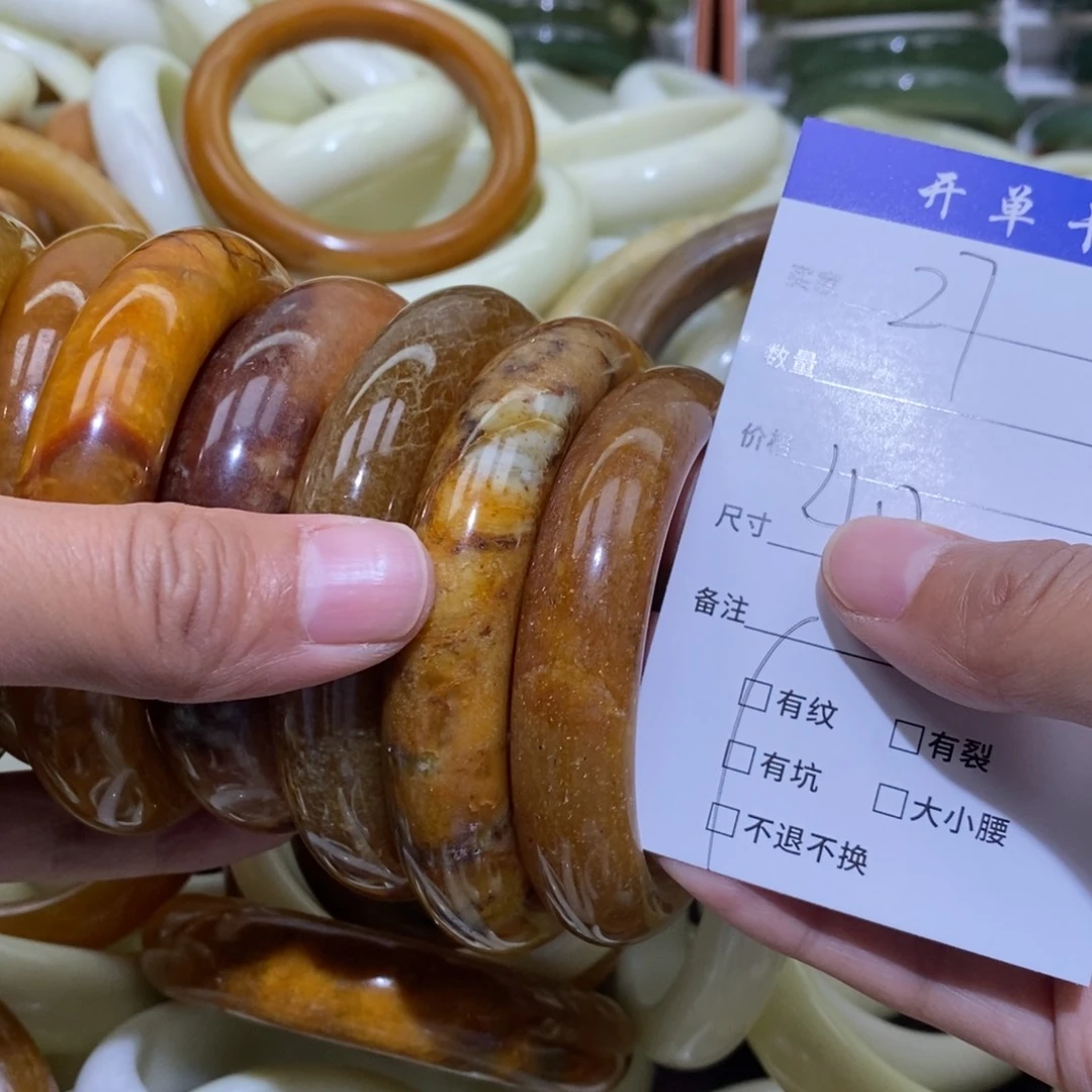 未镶嵌蛇纹石玉手镯F****n