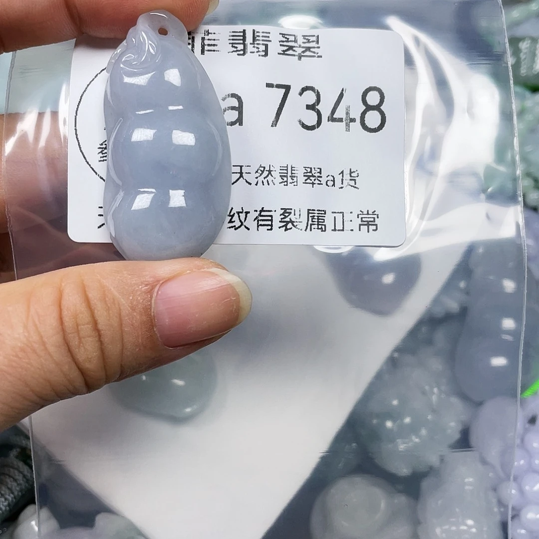 颈饰未镶嵌翡翠小****n闪购7348