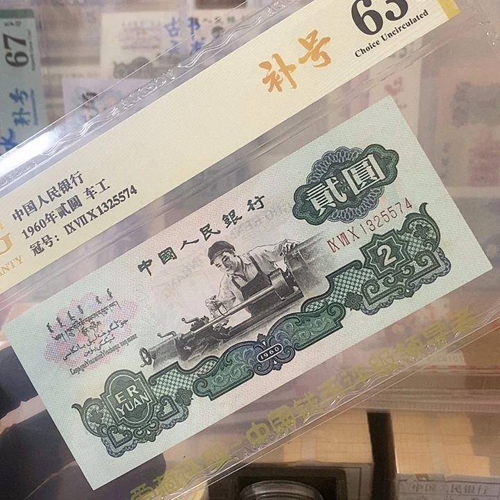 补号爱藏评级福利1325574