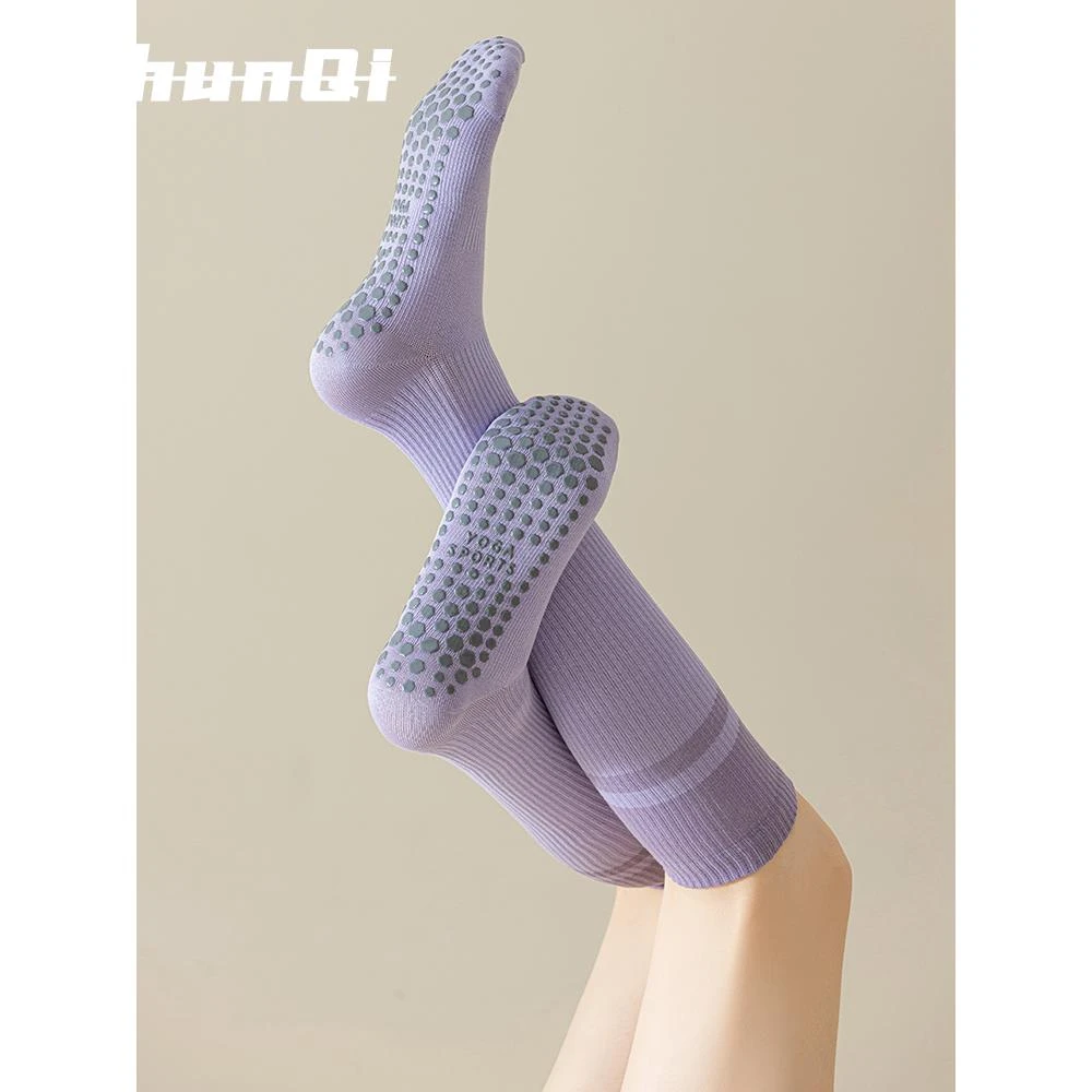 维多利亚运动压力袜小众设计防滑拼色瑜伽普拉提健身小腿压缩袜