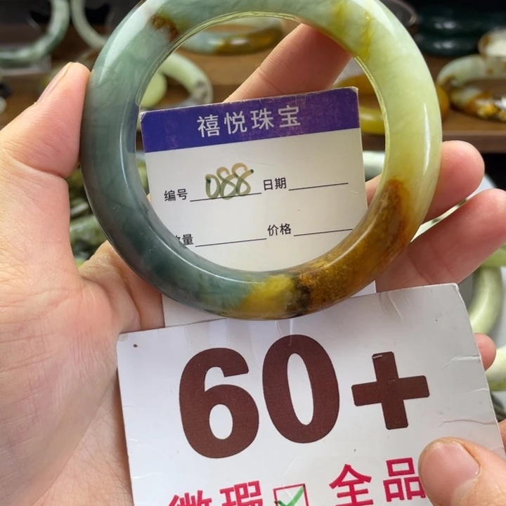 未镶嵌蛇纹石玉手镯灵*