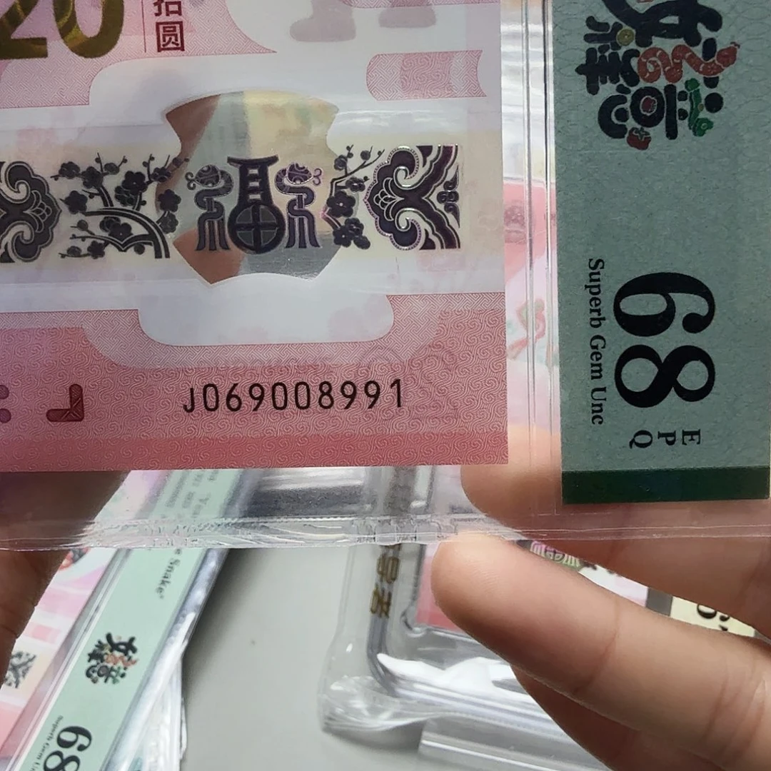 塑料069008991倒置独1