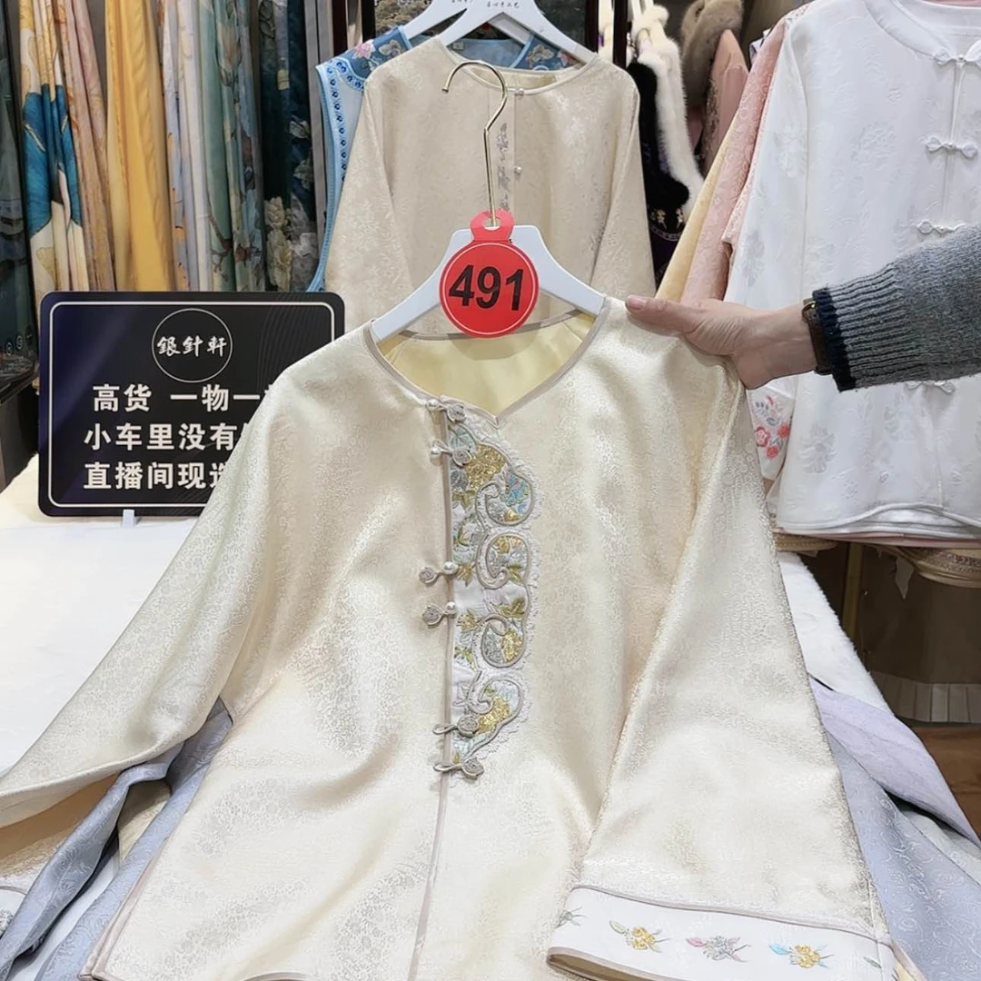 【闪购商品】织绣浅*苏绣的发展历程二十八世纪初的