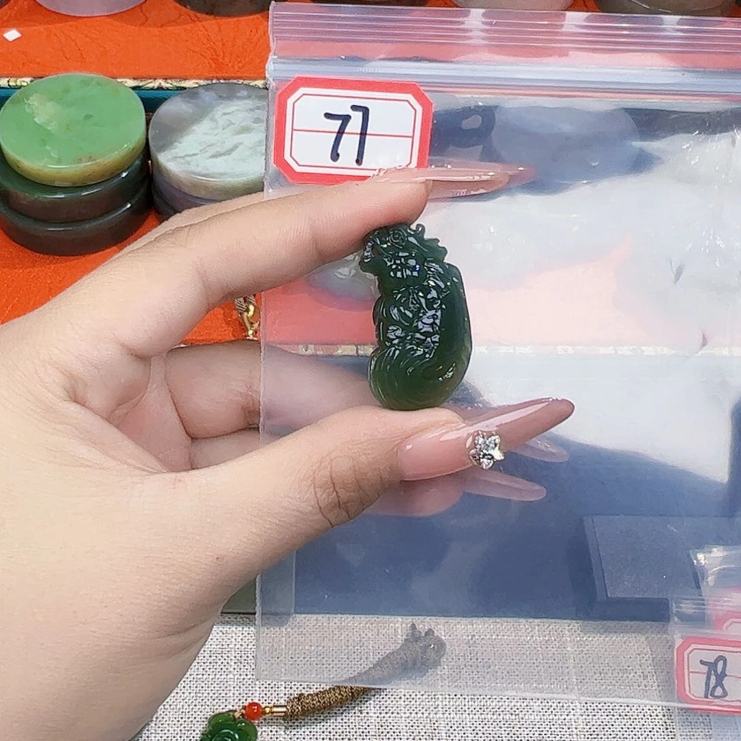 和田玉珠宝半成品未镶嵌