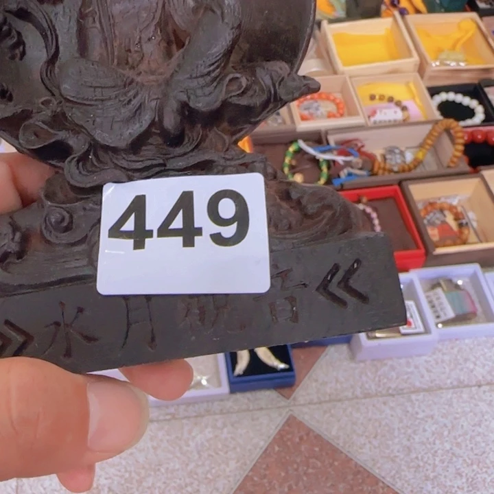 红***日非洲紫檀（红花梨）