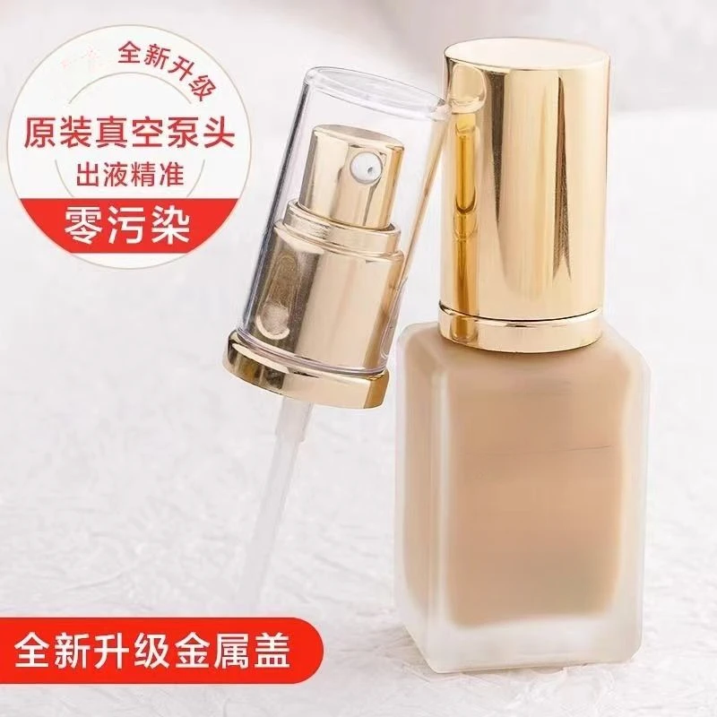 DW泵头适用泵头按压式适配粉底液泵头真空鸭嘴喷头30ml通用