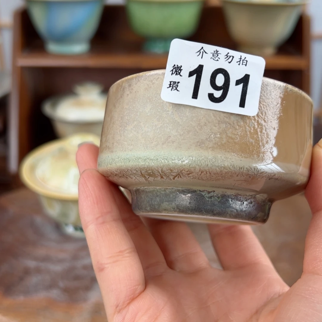 【闪购商品】191微瑕特价福利不退换/1111111