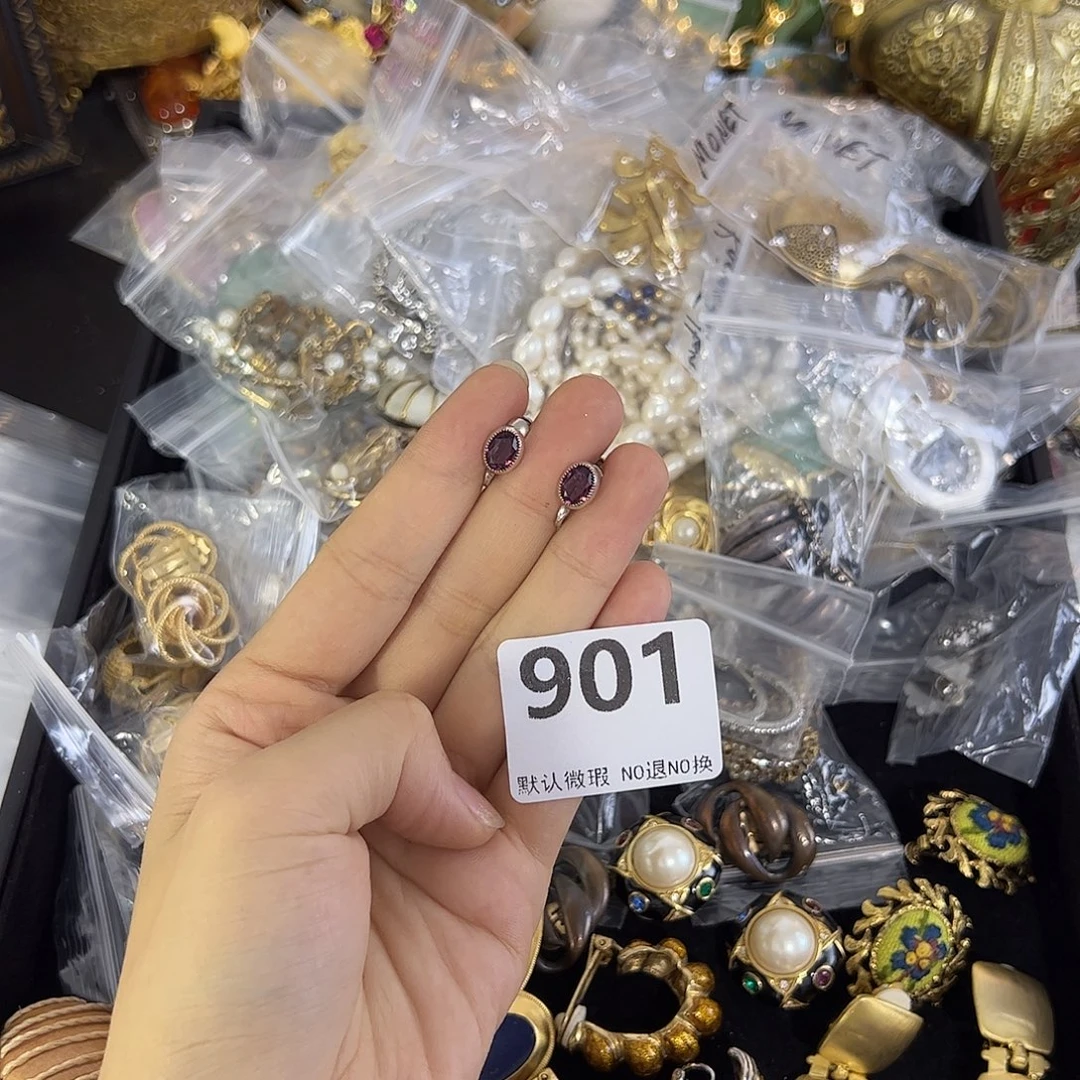 彦***子合成碳硅石铜合金901