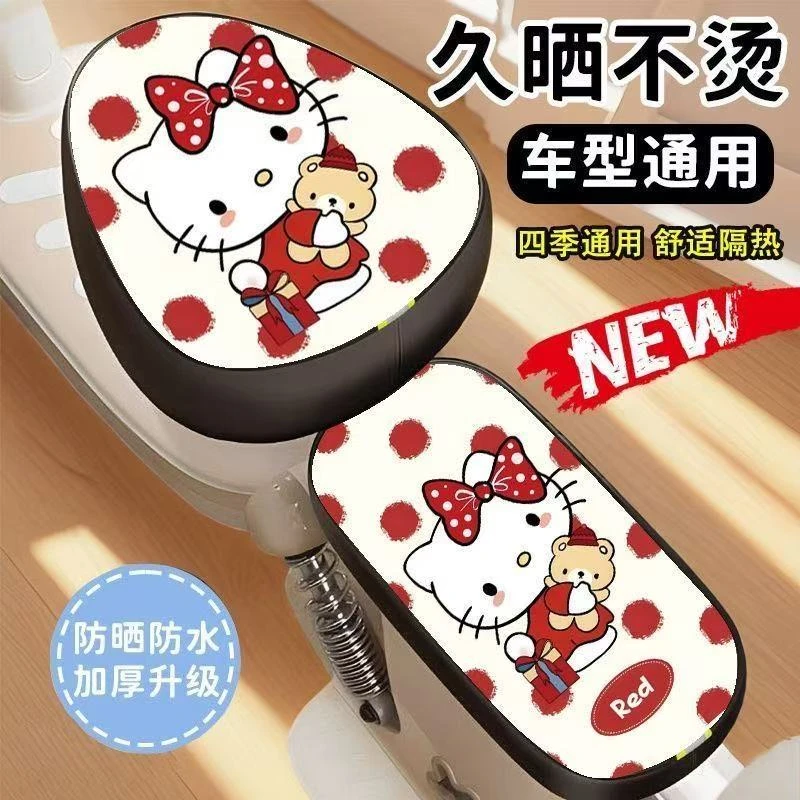 新电动车座套防水套加厚防水爱玛雅廸台铃专用电瓶车坐垫四季通用