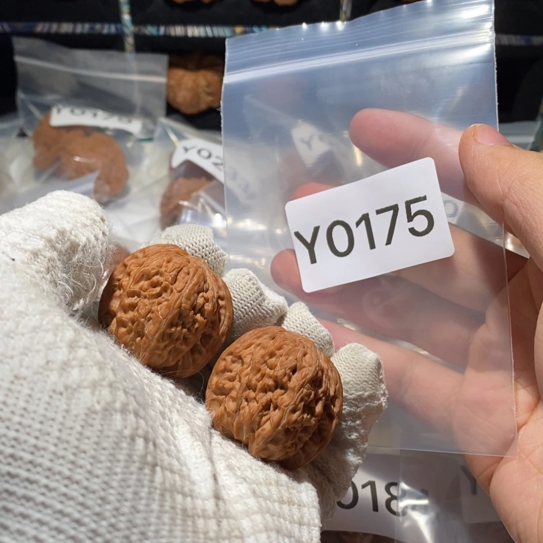 文玩核桃吊坠36全品房山山地磨